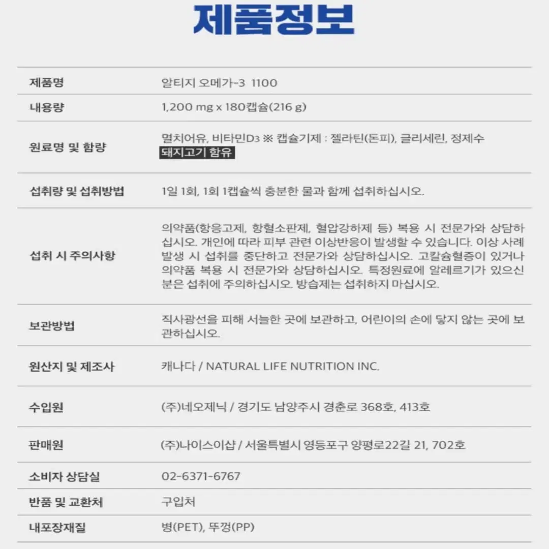 thumbnail-10